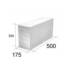 Ladrillo macizo 17.5 HCCA 175mm x 250mm x 500mm