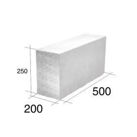 Ladrillo macizo 20 HCCA 200mm x 250mm x 500mm